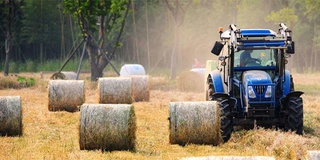 Agricultural Machine