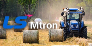 Agricultural Machine
