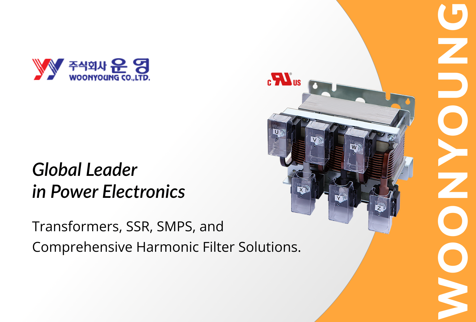 advert distributor Image