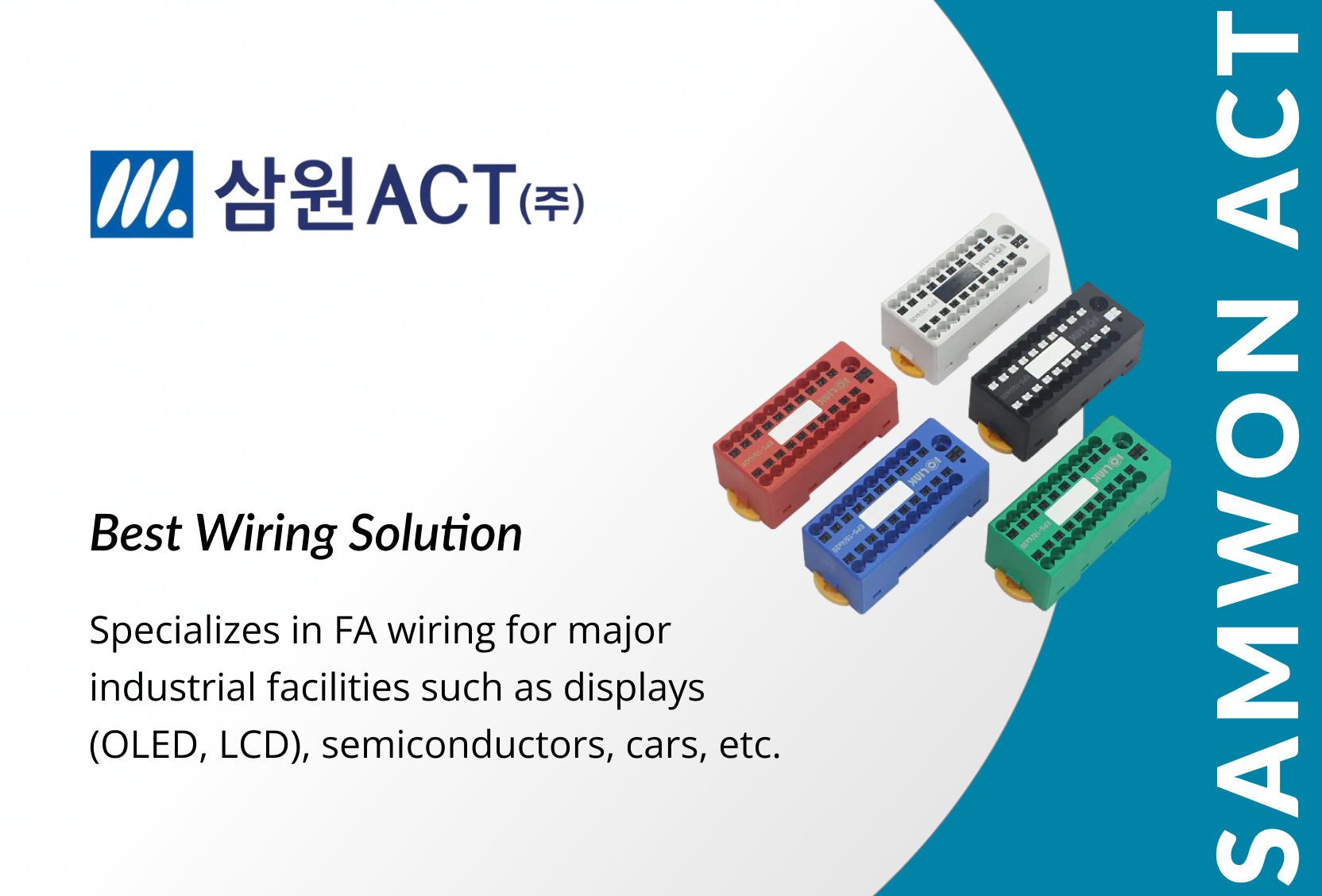 advert distributor Image