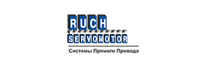 RUСHSERVOMOTOR