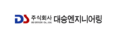 (주)대승엔지니어링