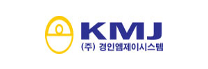 (주)경인엠제이시스템