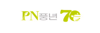 (주)피엔풍년