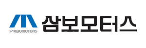 삼보모터스(주)