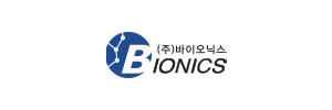 (주)바이오닉스