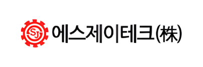 에스제이테크(주)