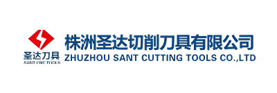 ZHUZHOU SANT CUTTING TOOLS