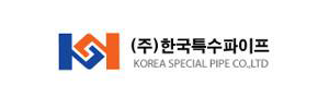 KOREA SPECIAL PIPE