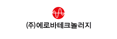 (주)에로바테크놀러지