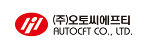 (주)오토씨에프티