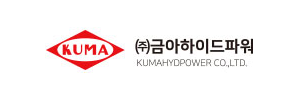 KUMAHYDPOWER