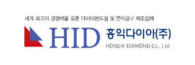 HONGIK DIAMOND