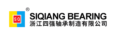 ZheJiang SiQiang Bearing Manufacture