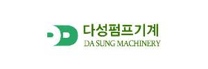 다성펌프기계
