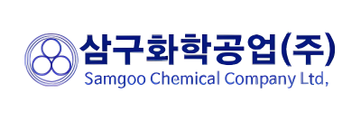 삼구화학공업(주)