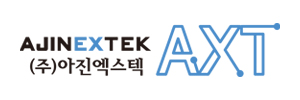 (주)아진엑스텍