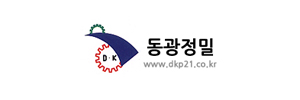 동광정밀