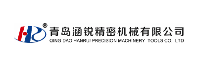 Qingdao Hanrui Precision Machinery