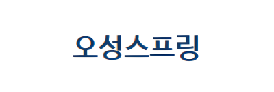 OSUNG SPRING