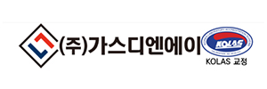 (주)가스디엔에이
