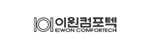 이원컴포텍(주)