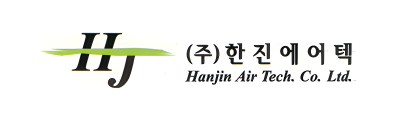 (주)한진에어텍