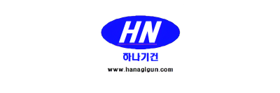 Hanagigun