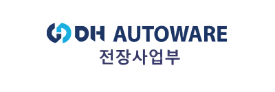 (주)디에이치오토웨어