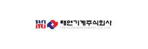 태연기계(주)