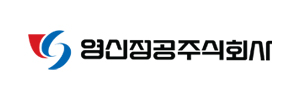 영신정공(주)