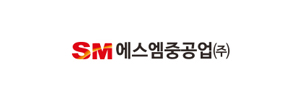 에스엠중공업(주)