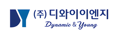 (주)디와이이엔지