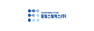 동일스틸럭스(주)