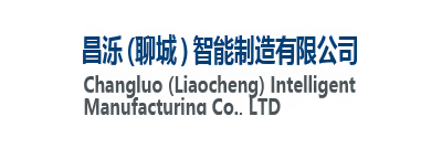 Liaocheng Xinluo Machinery