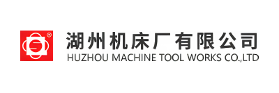 Huzhou Machine Tool Works