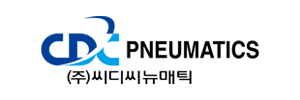 (주)씨디씨뉴매틱