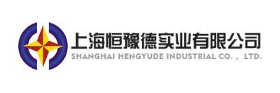 Shanghai Hengyude Industrial