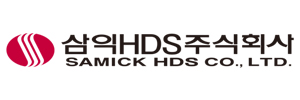 삼익HDS