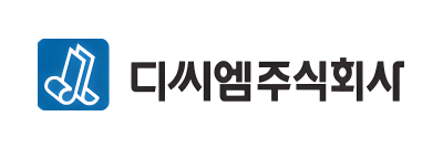 디씨엠(주)