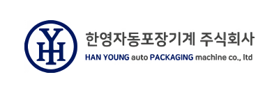 HAN YOUNG auto PACKAGING machine