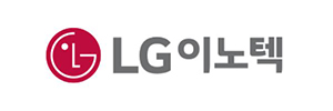 엘지이노텍(주)