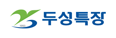 (주)두성특장
