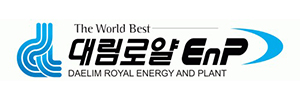 대림로얄이앤피(주)