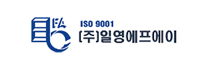 (주)일영에프에이
