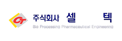 (주)셀텍