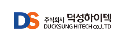 (주)덕성하이텍