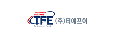 (주)티에프이