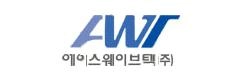 (주)에이스웨이브텍