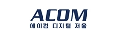 (주)에이컴